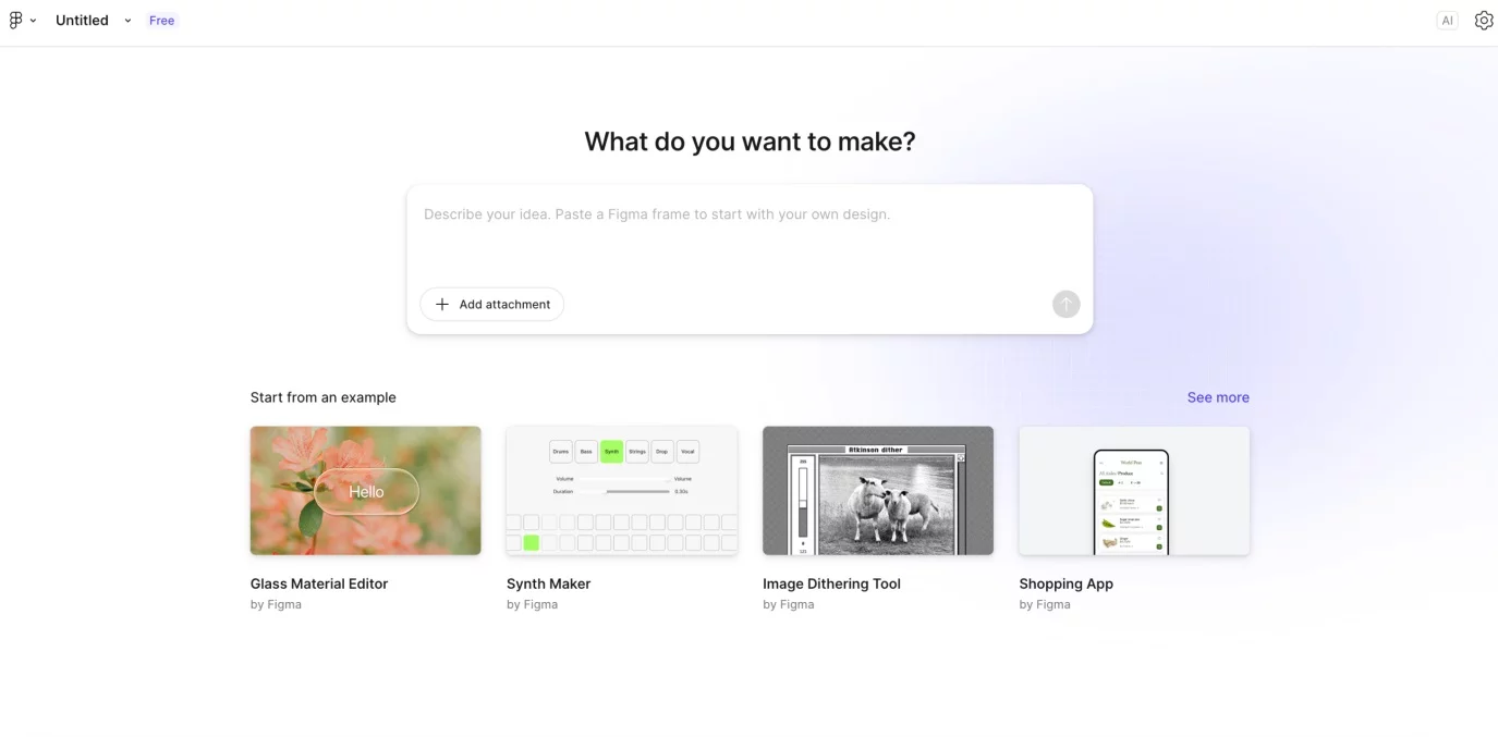 UI生成工具哪家强?6大AI神器深度测评!
