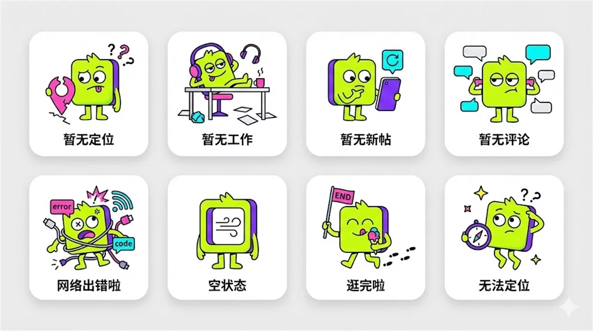 Nano Banana Pro深度测评!中文字生成和多图融合能力太强了!