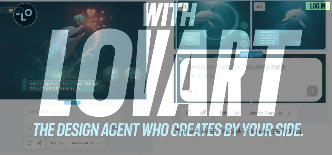 2025年度复盘！7个我最常用的AI实用工具清单