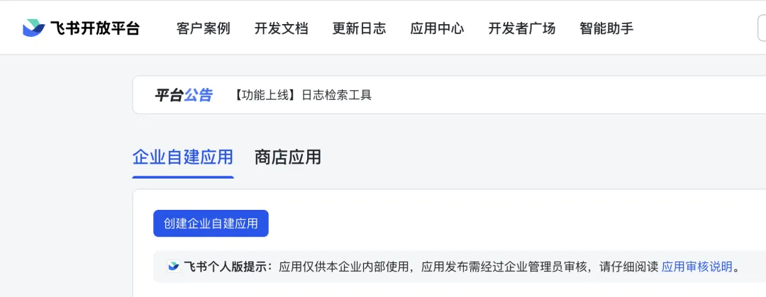 实测 memU Bot:这才是普通人玩得转的自主Agent!