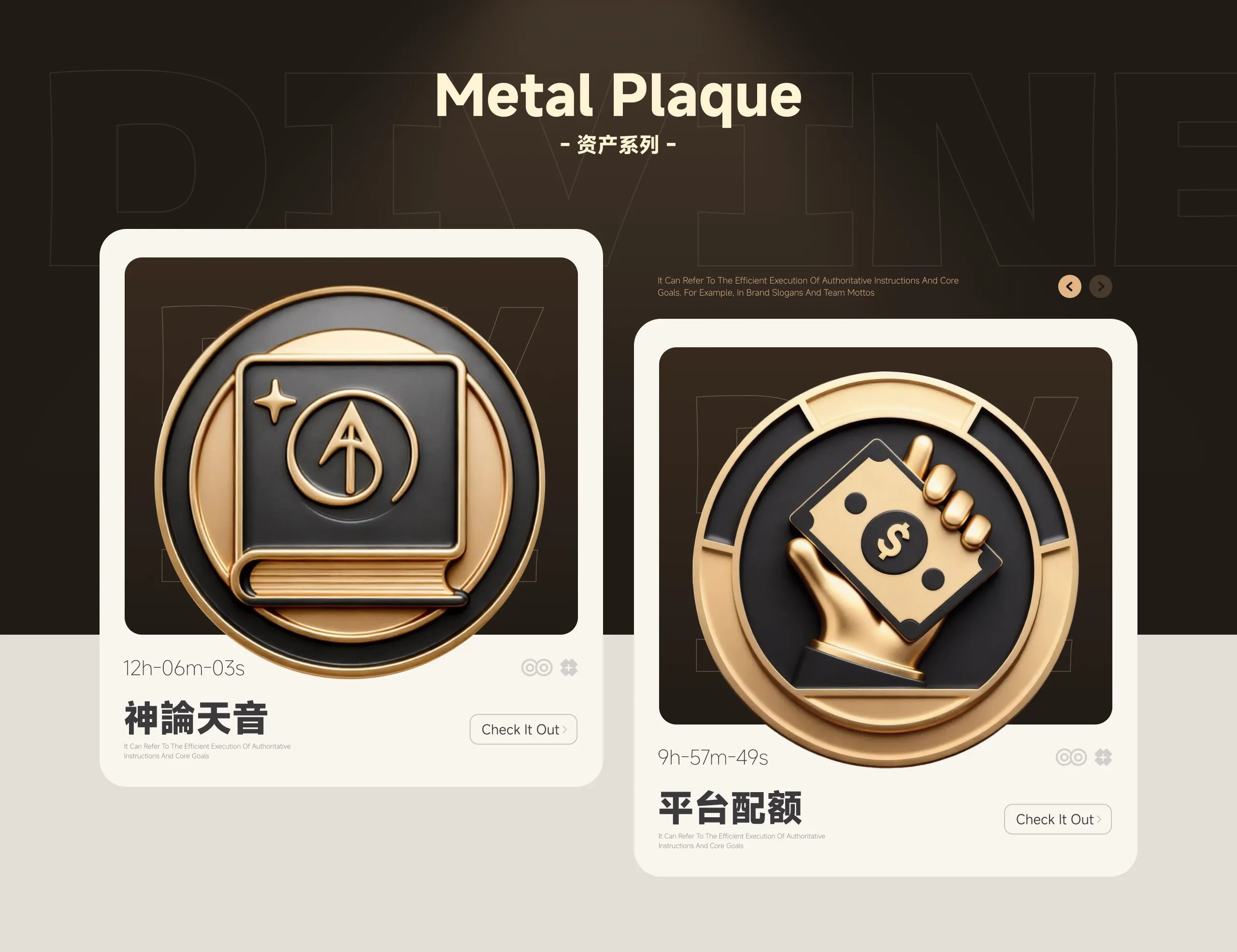 以前这种需求要收1万5，现在只能收甲方2000块！哎！