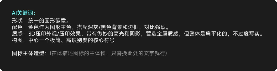 以前这种需求要收1万5，现在只能收甲方2000块！哎！