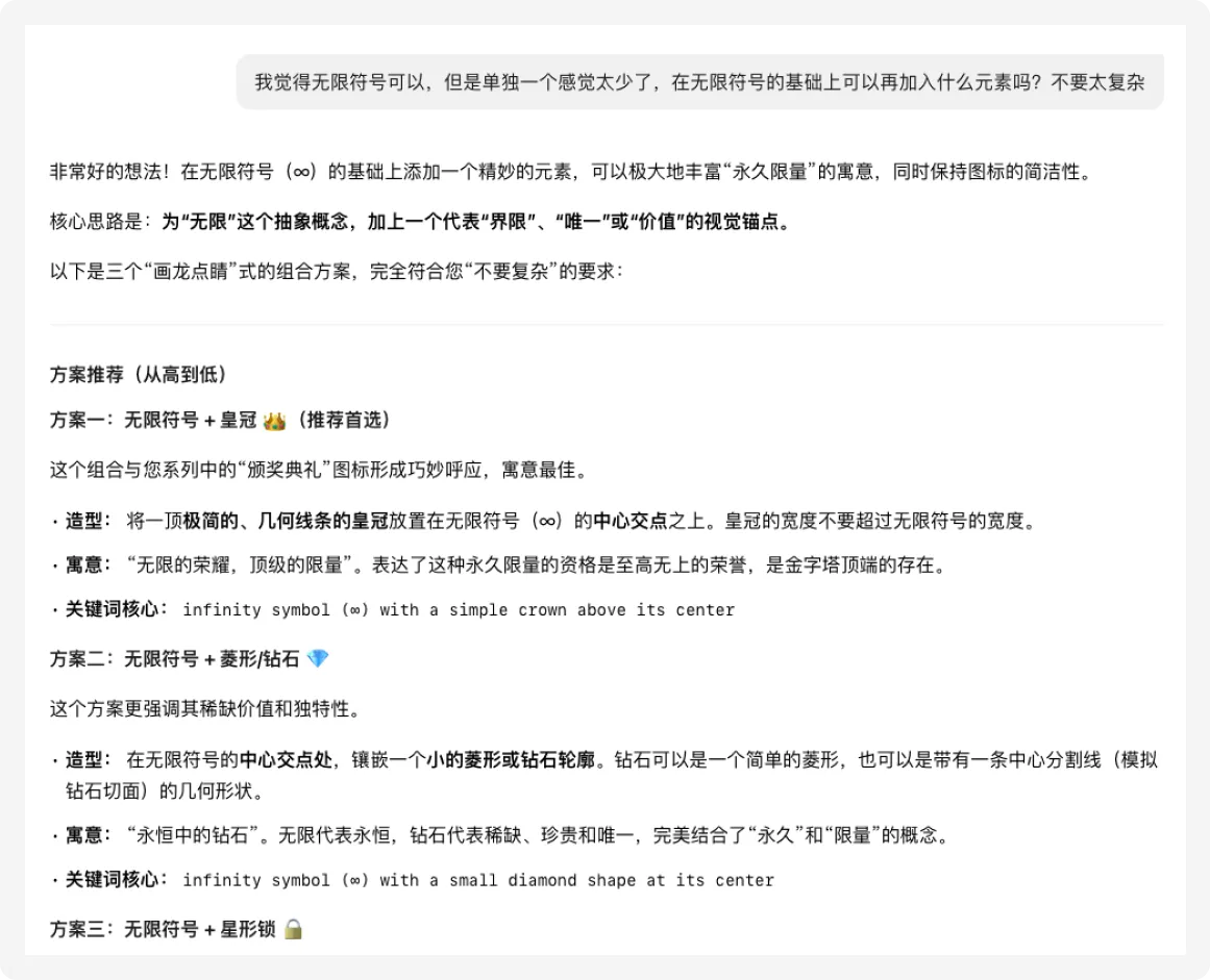 以前这种需求要收1万5，现在只能收甲方2000块！哎！