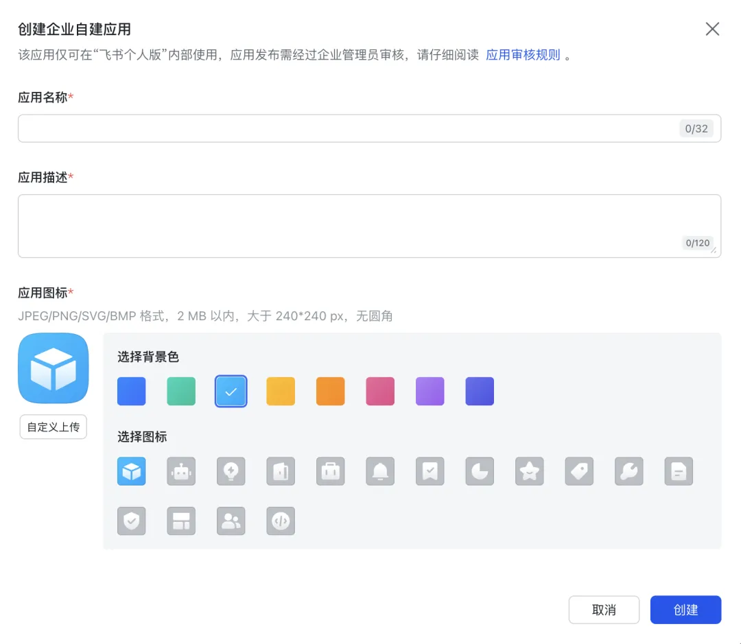实测 memU Bot:这才是普通人玩得转的自主Agent!