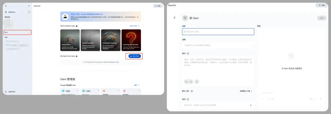 为什么说定制化 AI Agent，才是AI对话的高级玩法？