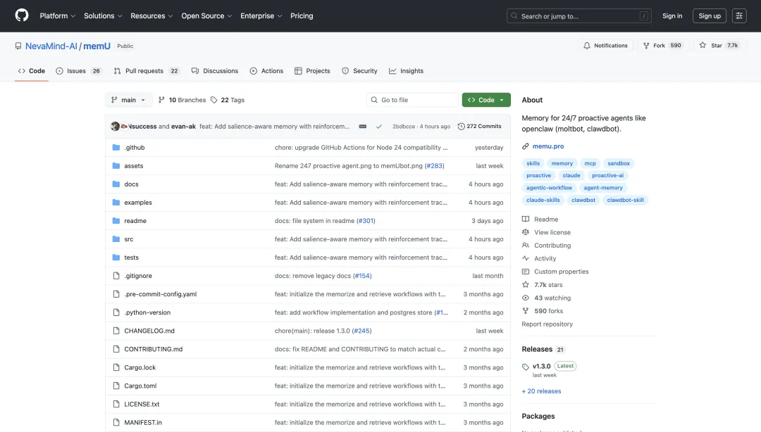 实测 memU Bot:这才是普通人玩得转的自主Agent!