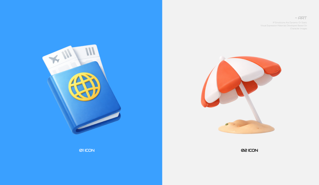 AI生成的图标太油腻？学会这3招，质感瞬间翻倍！