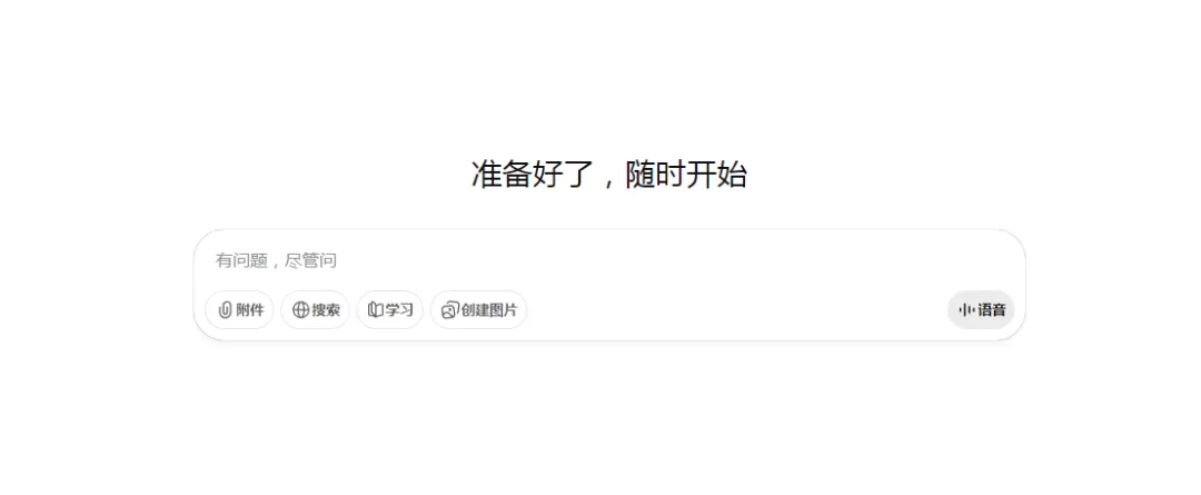 今年想做AI短视频，我总结了10款必备工具！