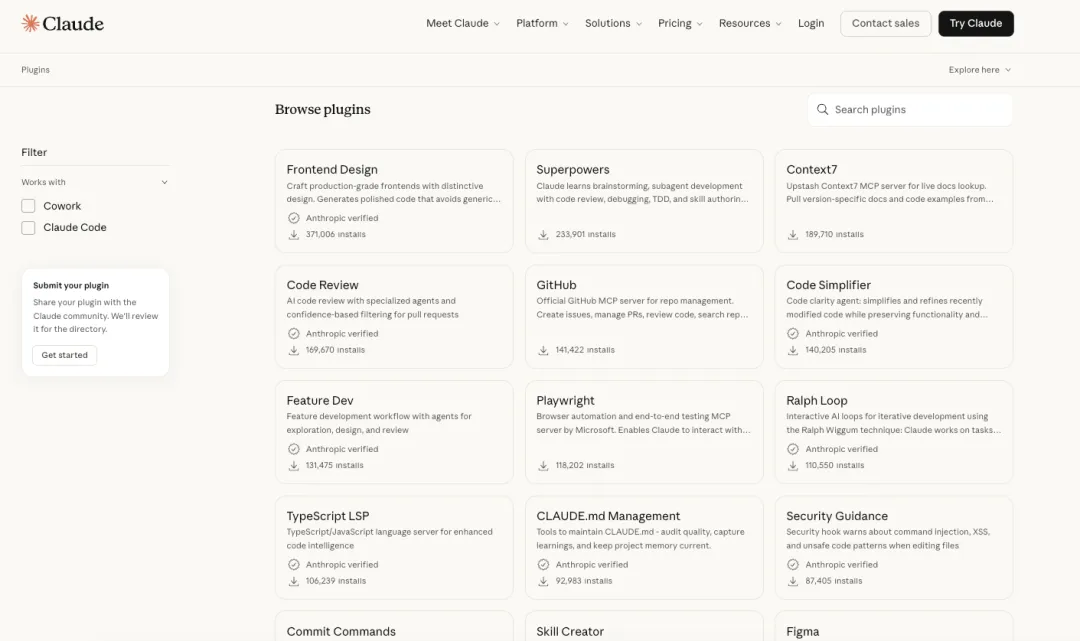 这个11万Star的必装插件，能让你的Agent体验直接质变