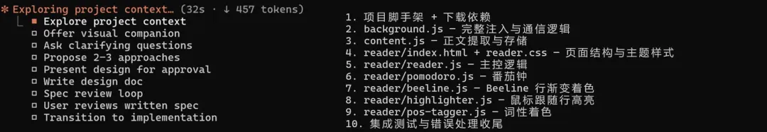 这个11万Star的必装插件，能让你的Agent体验直接质变