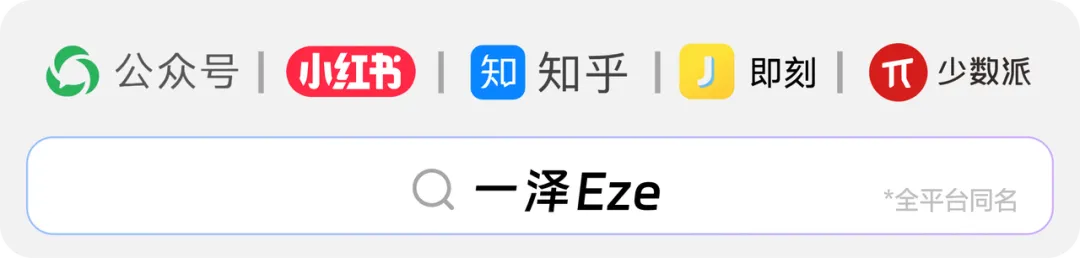 用上这个开源Skill,帮你拉满Agent的联网和浏览器能力!