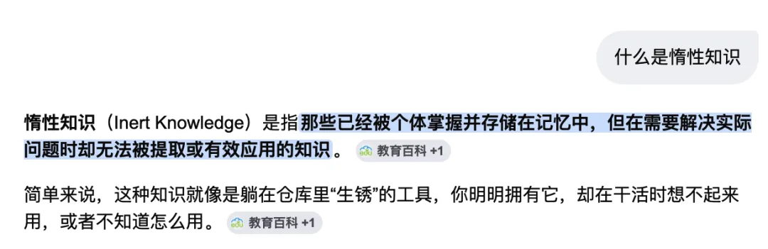 用上这个开源Skill,帮你拉满Agent的联网和浏览器能力!