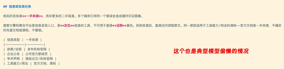 用上这个开源Skill,帮你拉满Agent的联网和浏览器能力!