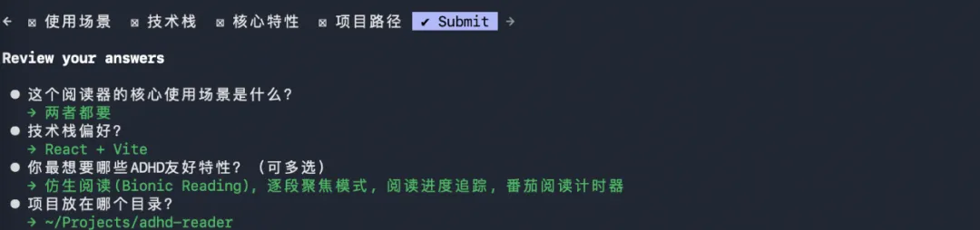 这个11万Star的必装插件，能让你的Agent体验直接质变