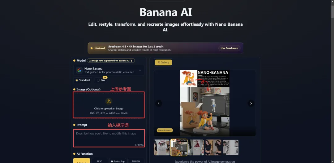今年想做AI短视频，我总结了10款必备工具！