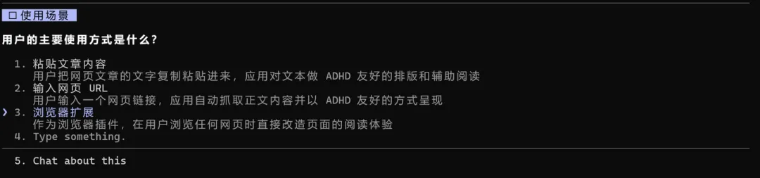 这个11万Star的必装插件，能让你的Agent体验直接质变