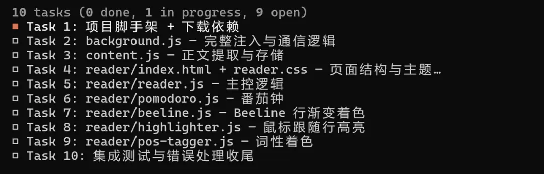 这个11万Star的必装插件，能让你的Agent体验直接质变