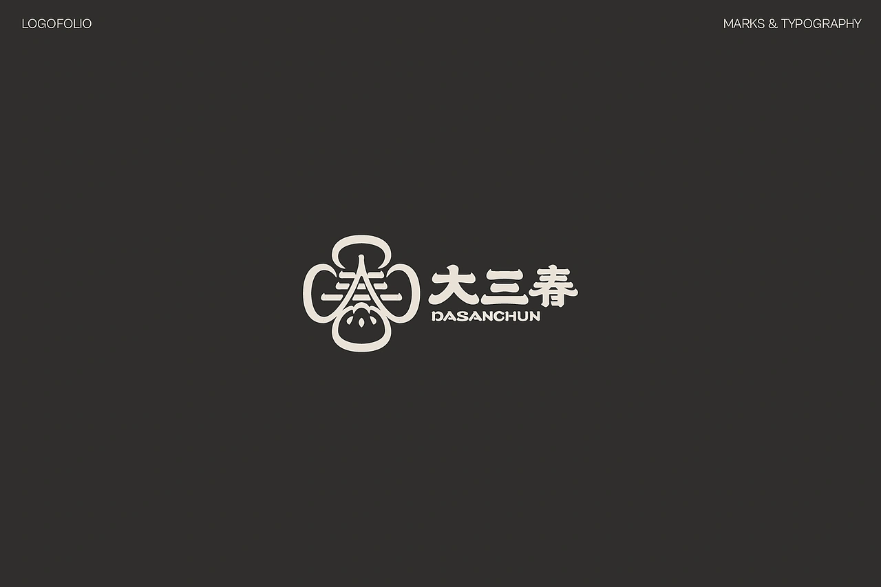 LOGO设计合集 vol.2