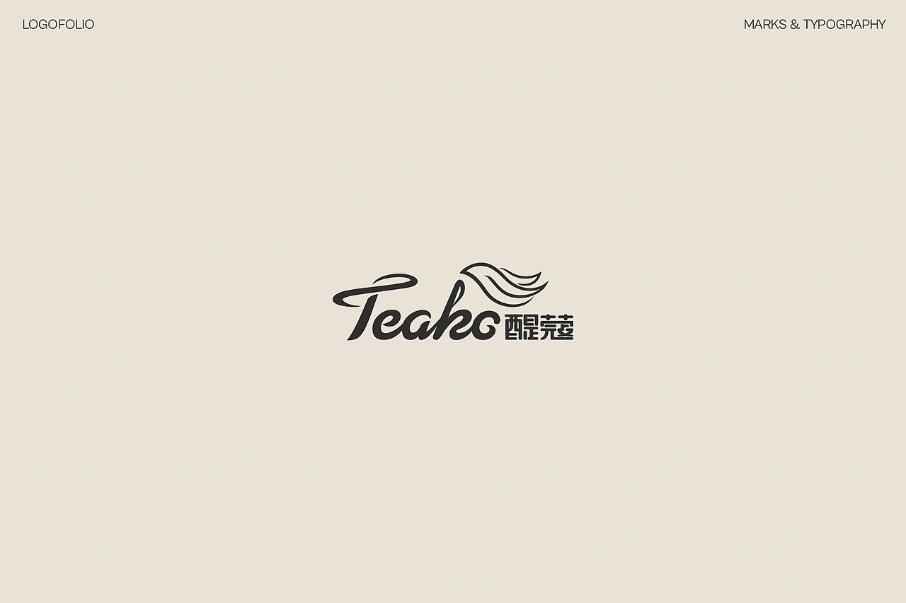 LOGO设计合集 vol.2