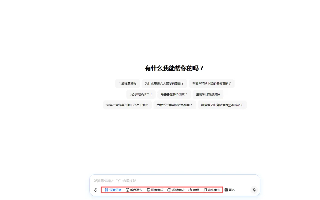 今年想做AI短视频，我总结了10款必备工具！