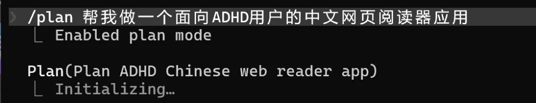这个11万Star的必装插件，能让你的Agent体验直接质变