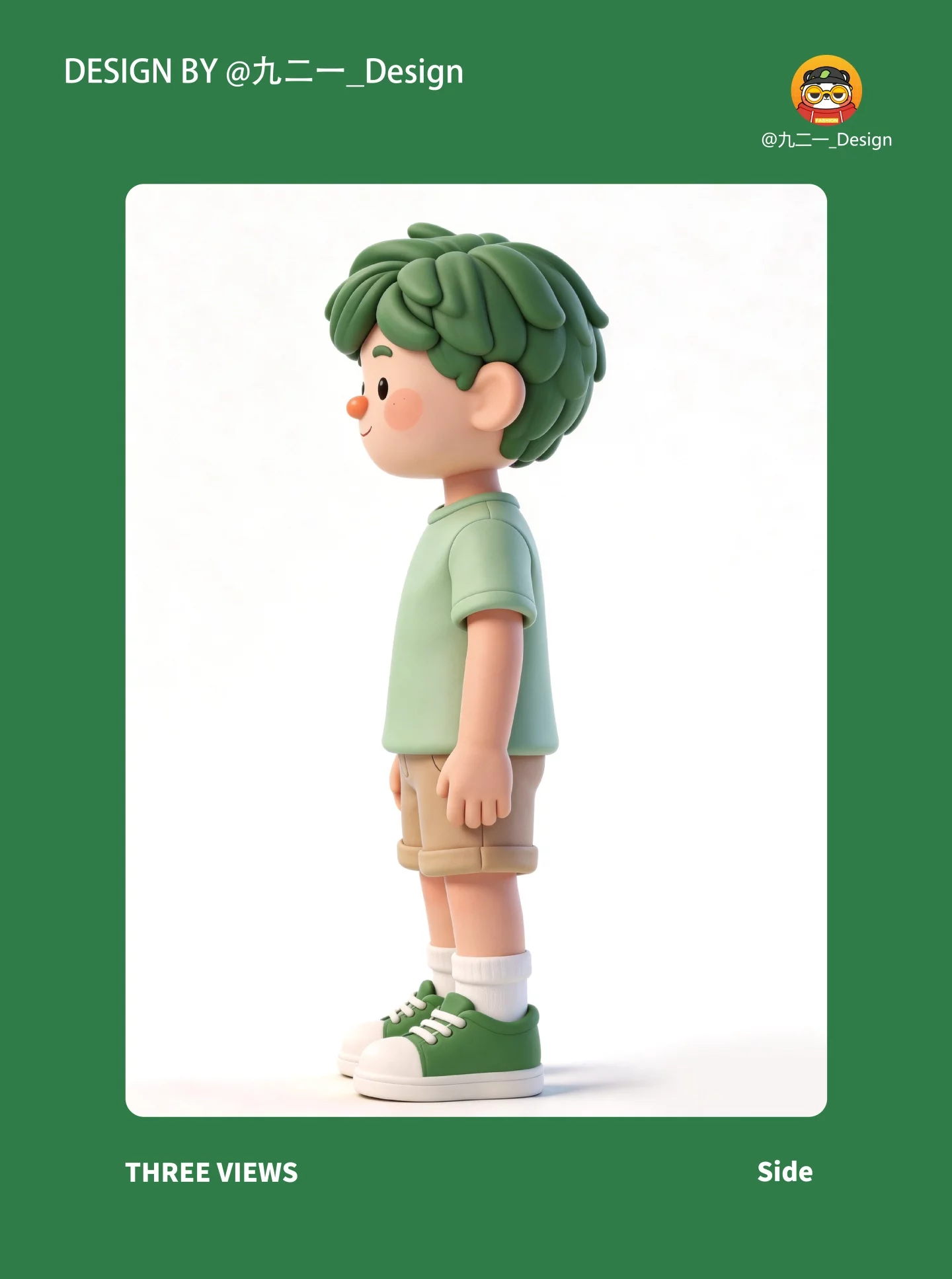 AI 一键搞定完整 IP 设计！连场景都给你画好了