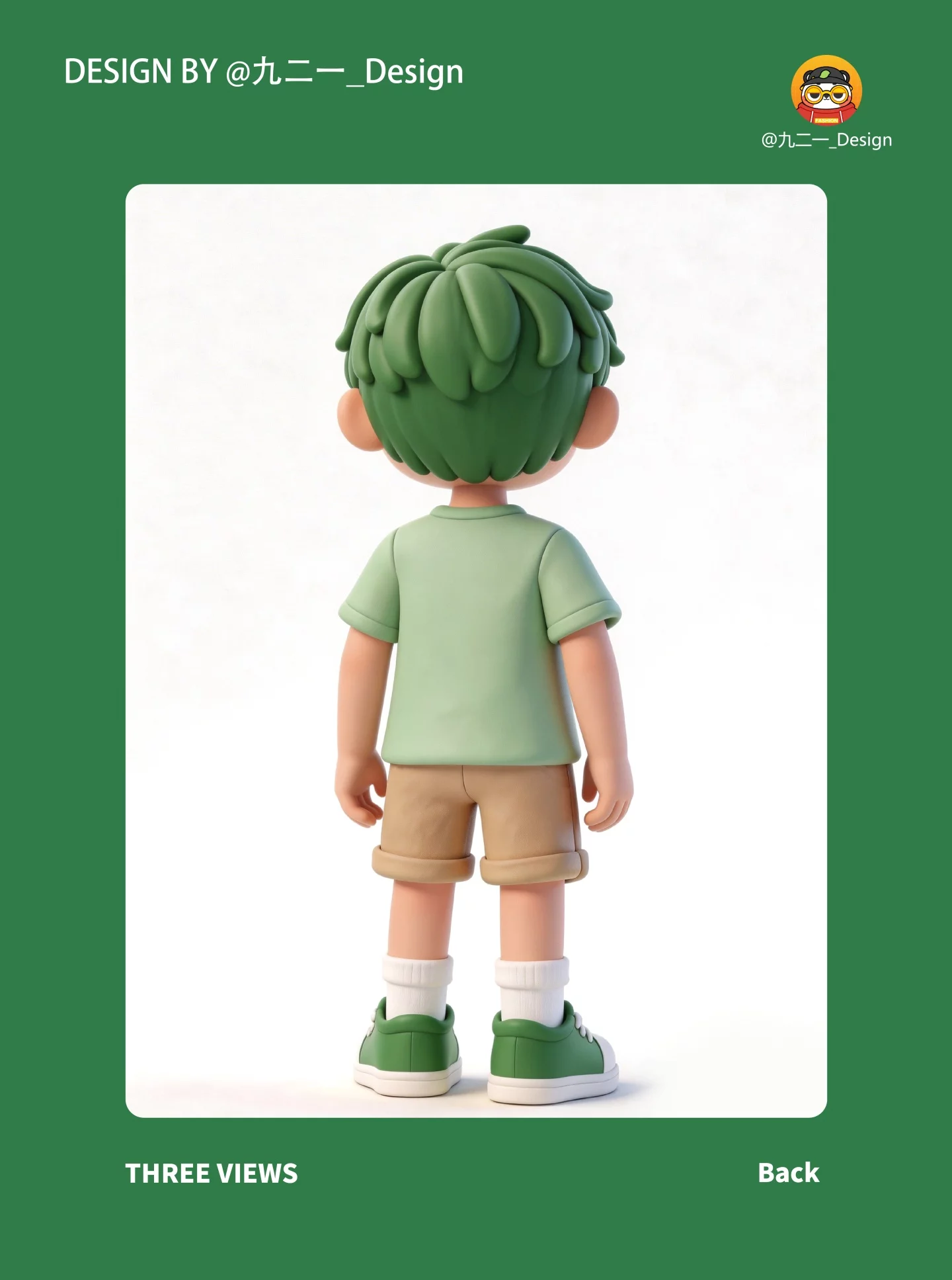 AI 一键搞定完整 IP 设计！连场景都给你画好了