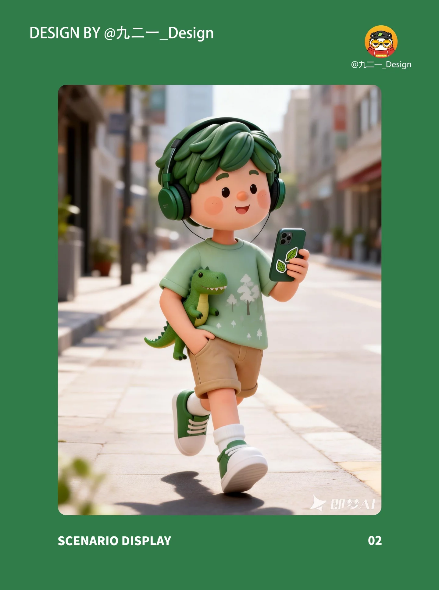 AI 一键搞定完整 IP 设计！连场景都给你画好了