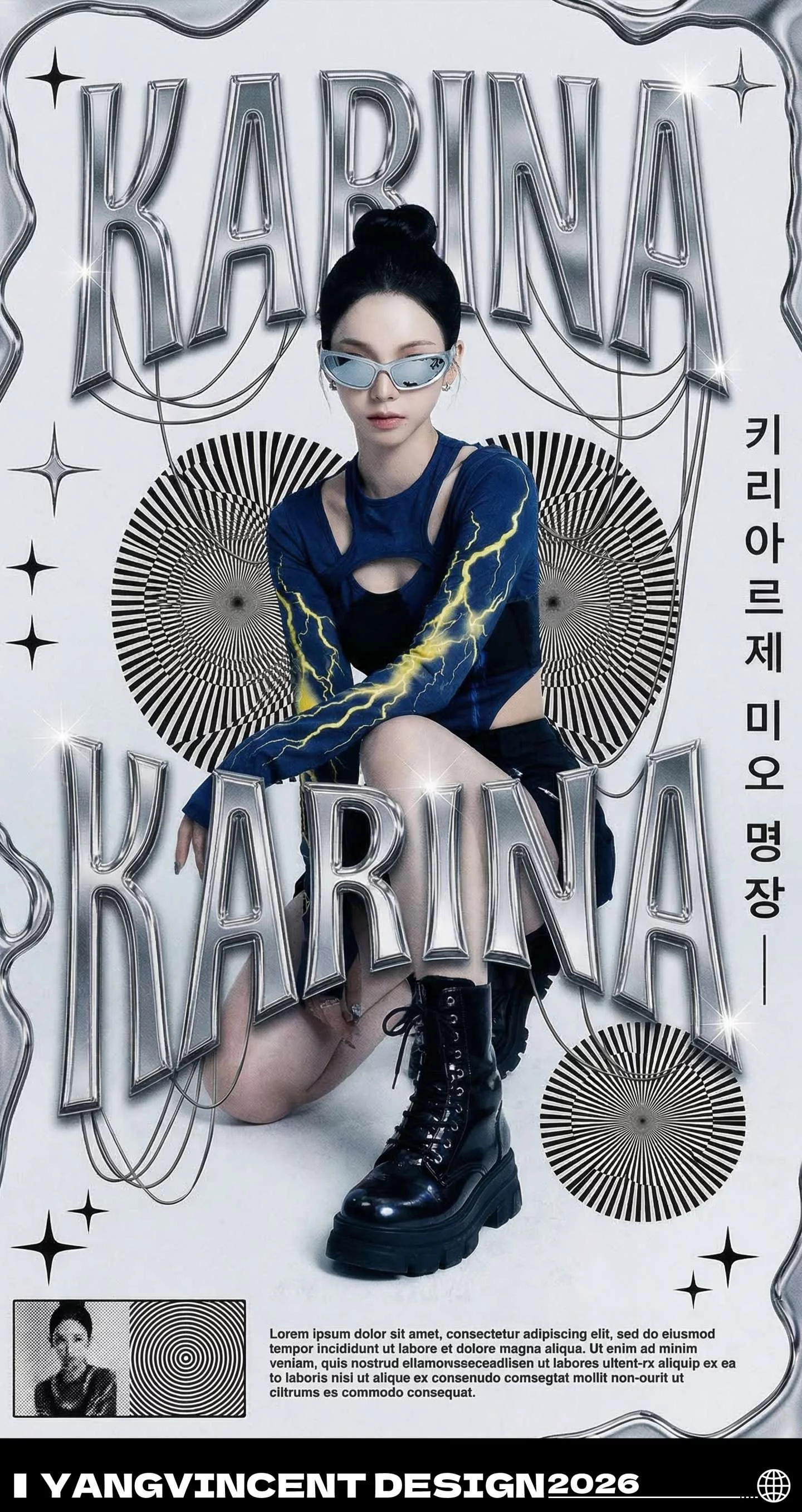 拿好这组Y2K/赛博朋克关键词！出图超惊艳