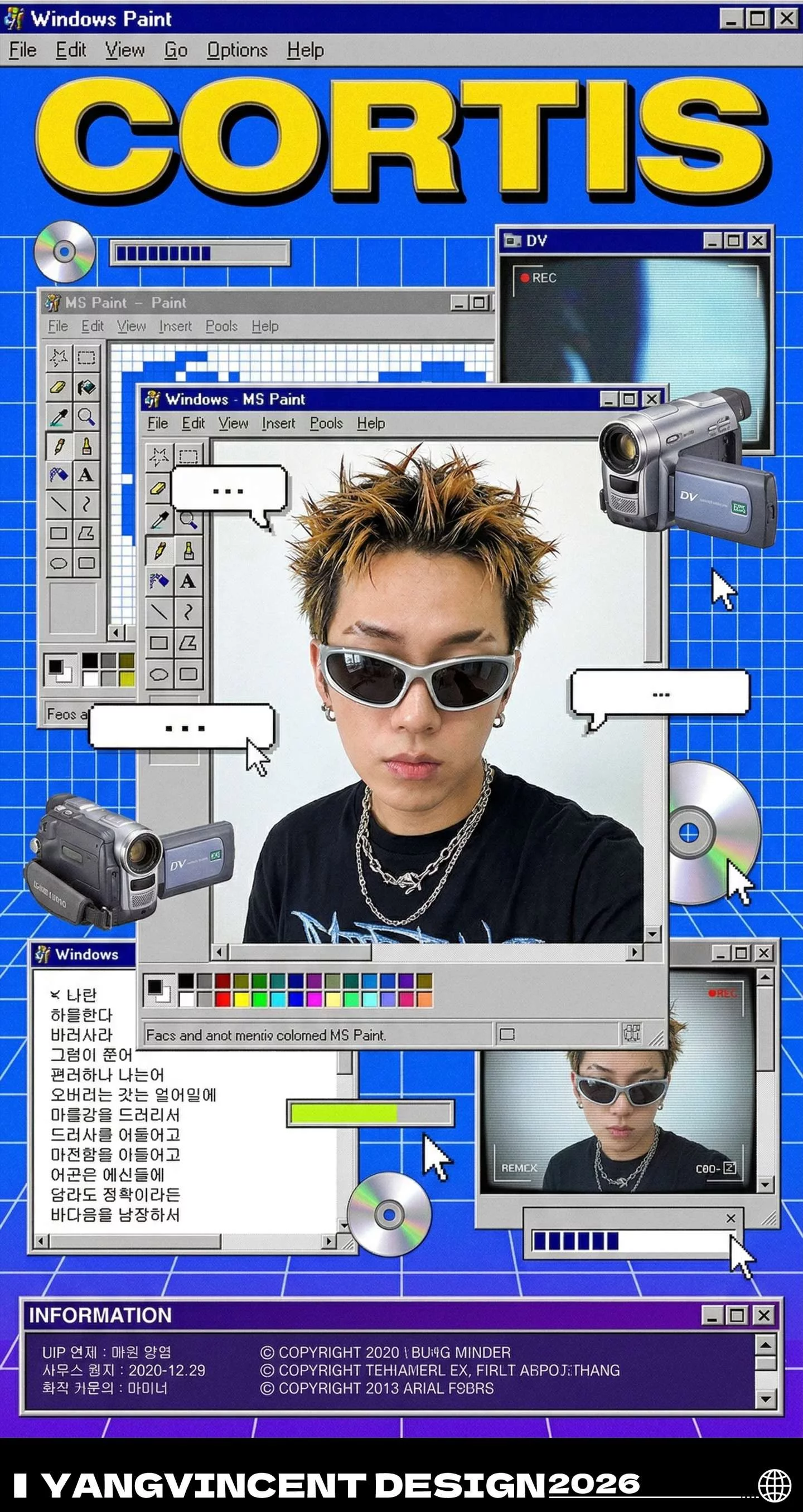 拿好这组Y2K/赛博朋克关键词！出图超惊艳