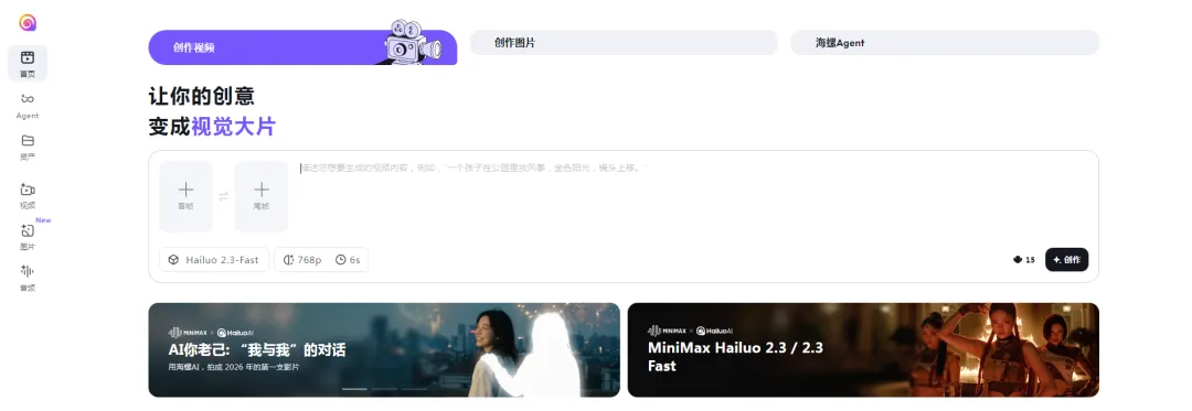今年想做AI短视频，我总结了10款必备工具！