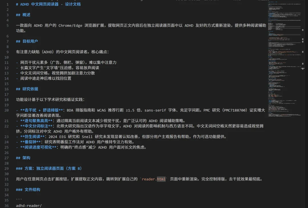 这个11万Star的必装插件，能让你的Agent体验直接质变