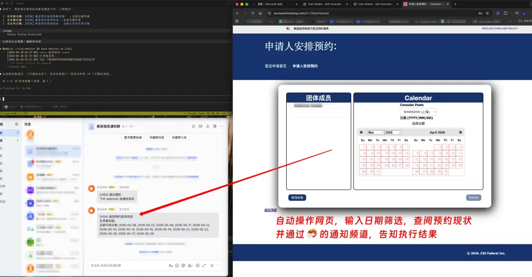 用上这个开源Skill,帮你拉满Agent的联网和浏览器能力!