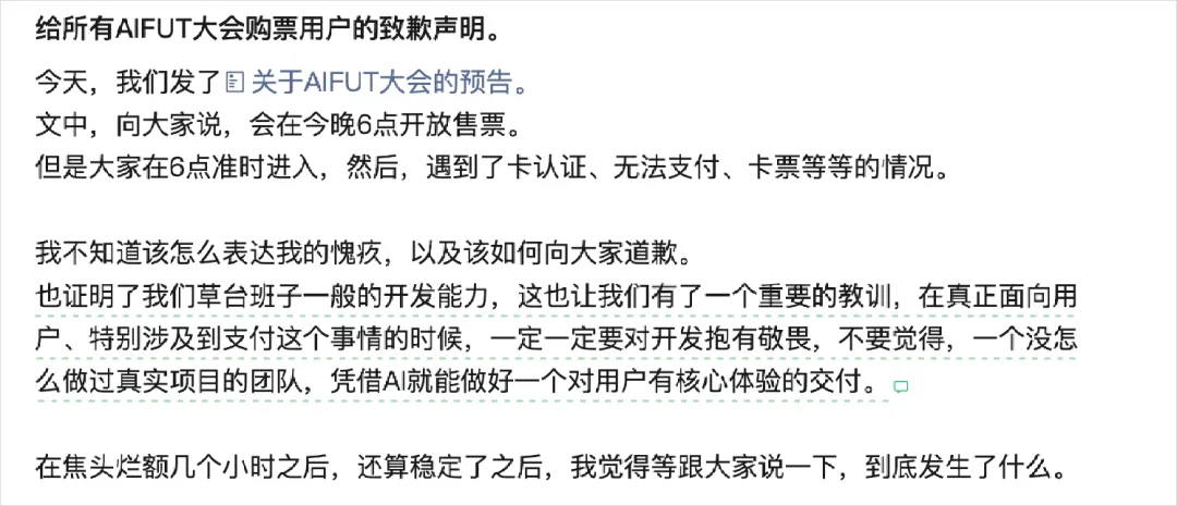 这个11万Star的必装插件，能让你的Agent体验直接质变