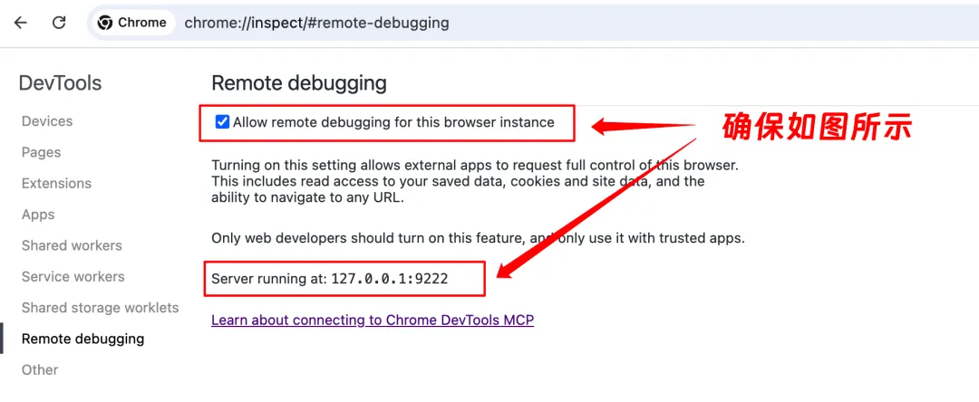 用上这个开源Skill,帮你拉满Agent的联网和浏览器能力!