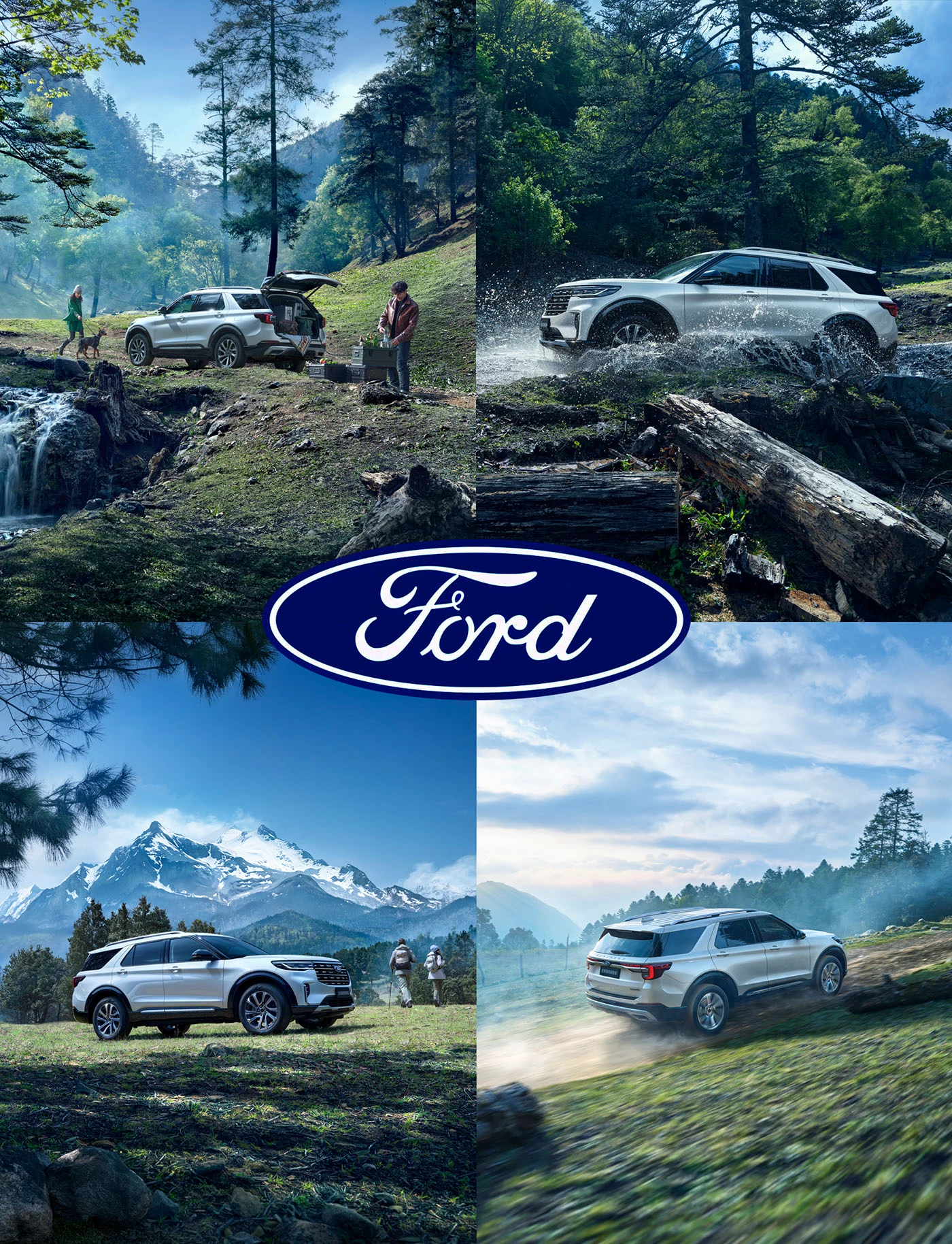 Ford FORD EXPLORER car photography Car Photographer car photographer china Automotive Photography car forest