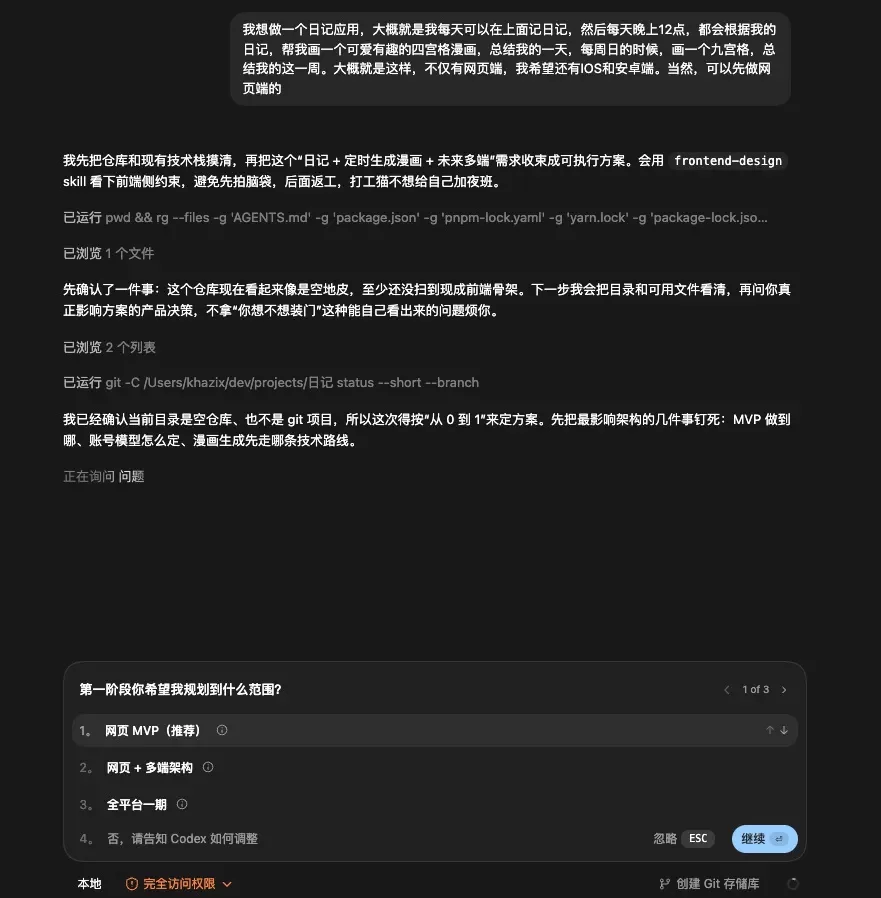 GPT-5.4深夜发布！最适合OpenClaw的天选模型登场了