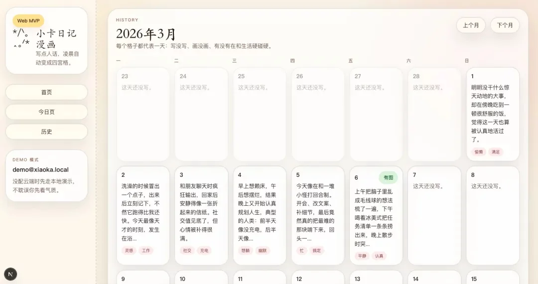 GPT-5.4深夜发布！最适合OpenClaw的天选模型登场了