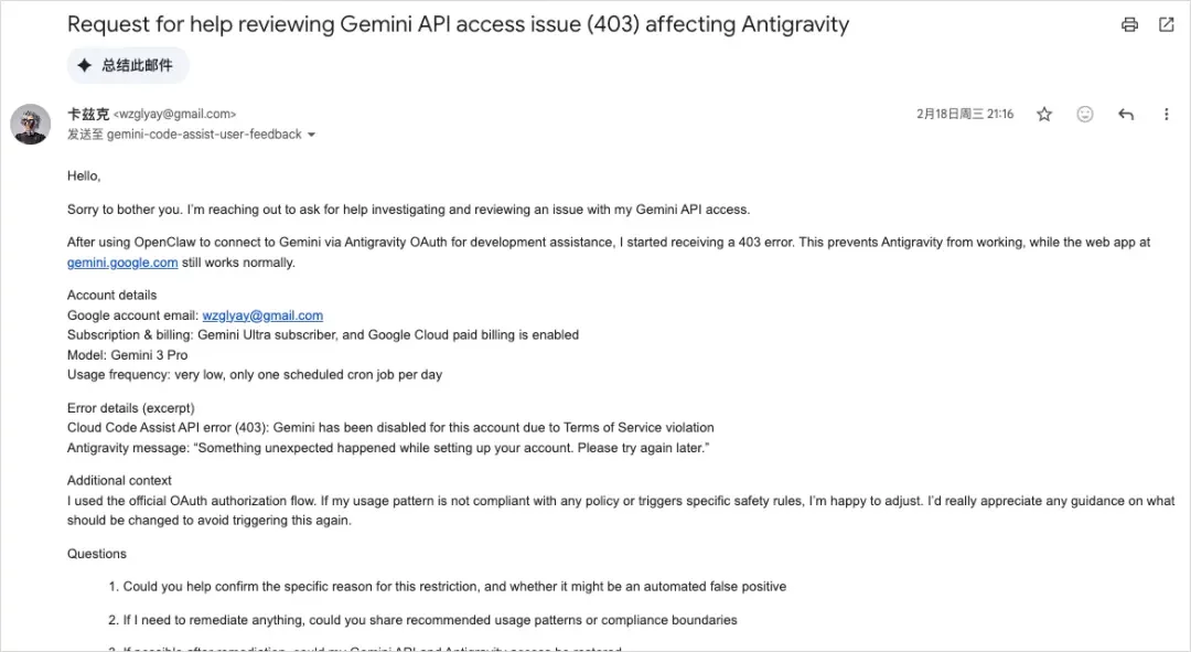 GPT-5.4深夜发布！最适合OpenClaw的天选模型登场了