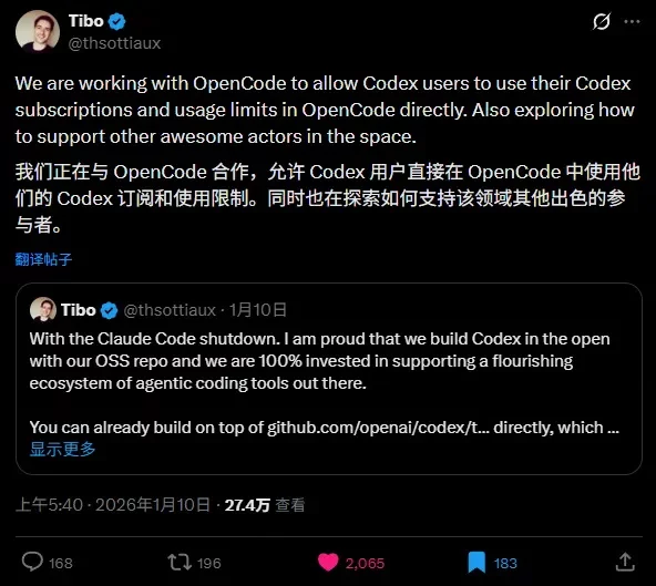 GPT-5.4深夜发布！最适合OpenClaw的天选模型登场了