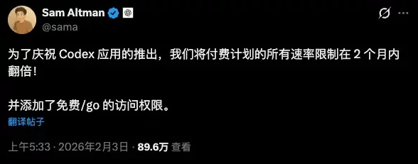 GPT-5.4深夜发布！最适合OpenClaw的天选模型登场了