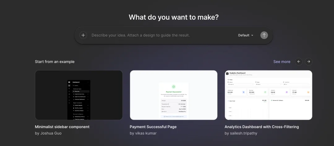 UI生成工具哪家强？5个最新的AI神器深度测评！