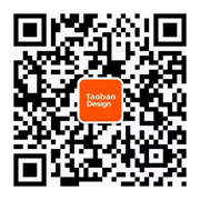 大厂实战案例!天猫官方直播间品牌升级设计复盘